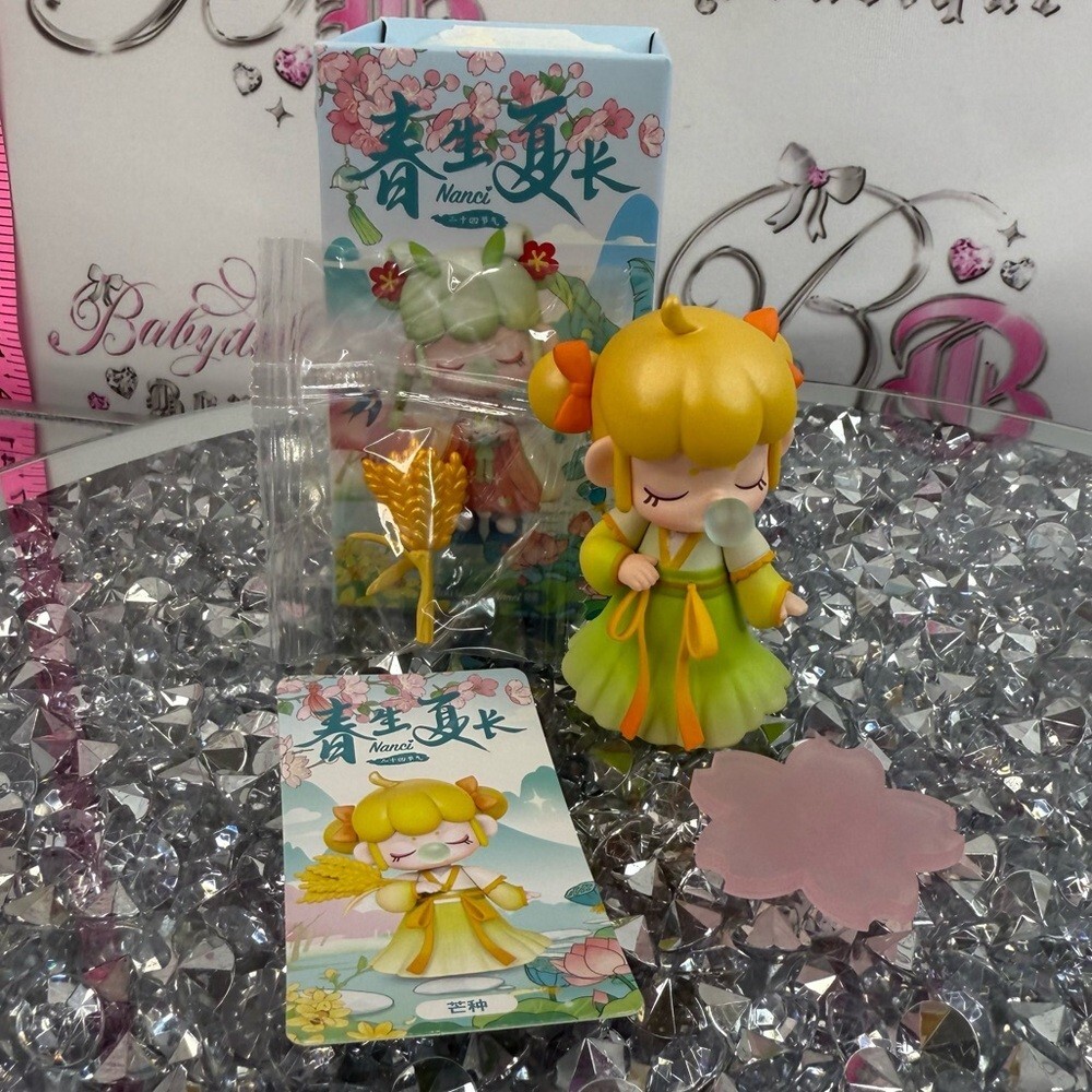 Rolife Nanci doll harvest wheat yellow Cute Yellow & Green Floral Figurine